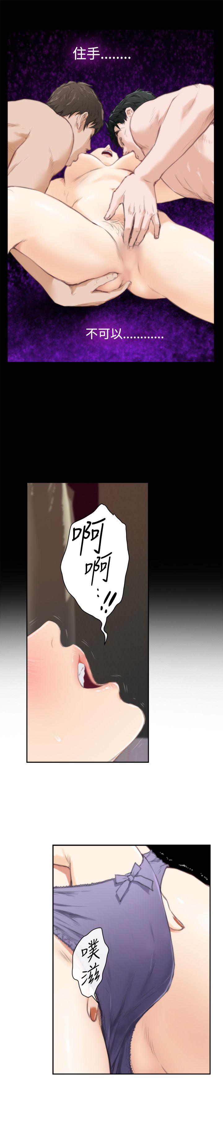 第87话 - 第4.jpg页