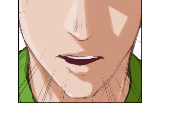 第85话 - 第8.jpg页