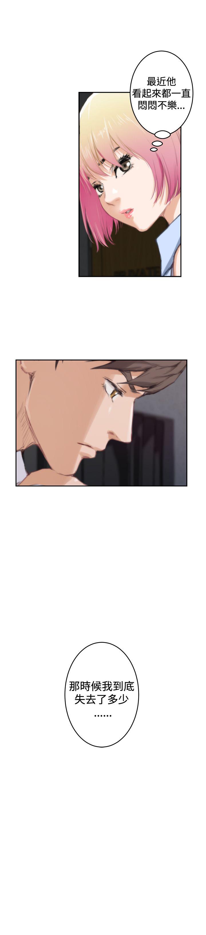 第85话 - 第12.jpg页