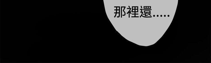 第88话 - 第2.jpg页