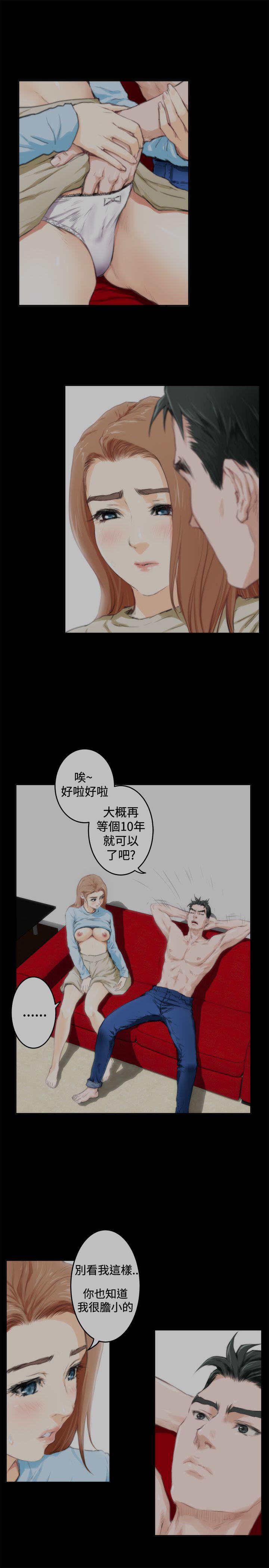 第88话 - 第3.jpg页