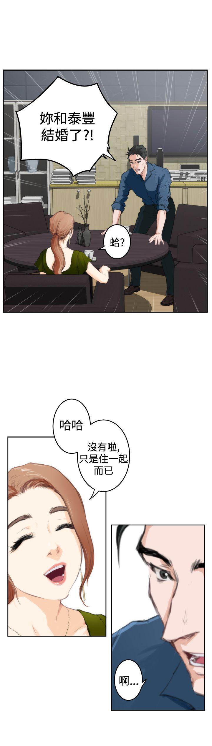 第85话 - 第18.jpg页