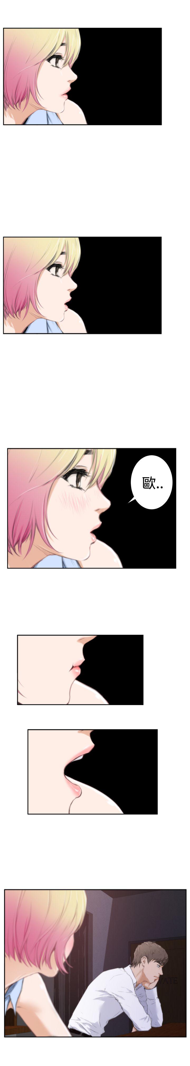 第86话 - 第19.jpg页