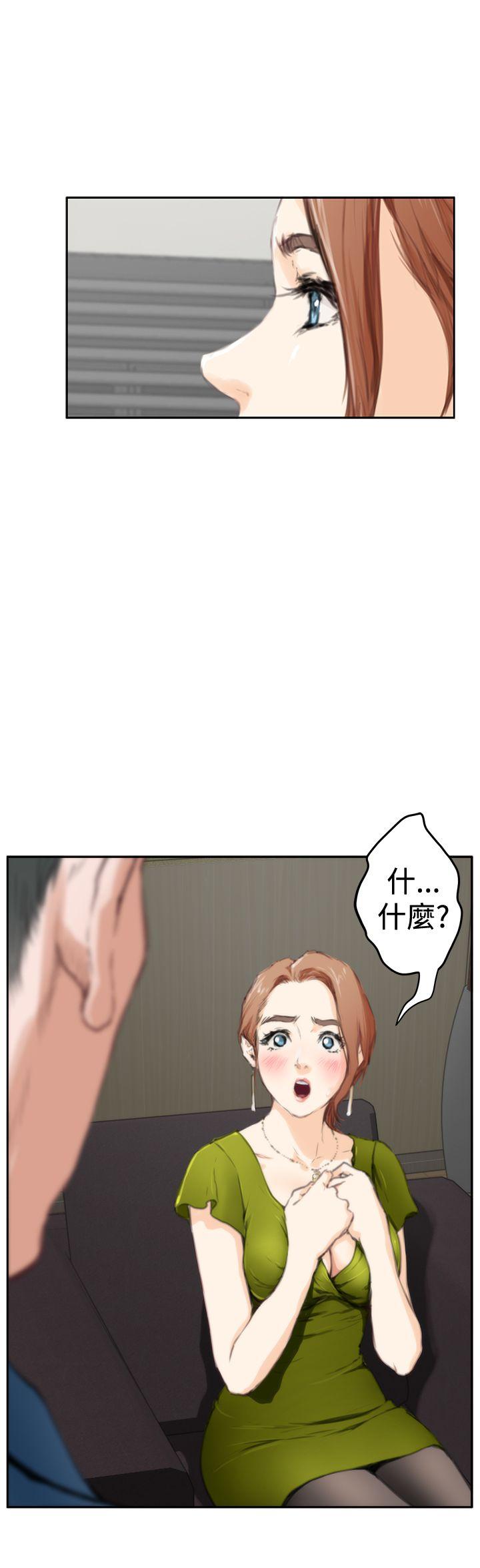 第85话 - 第22.jpg页