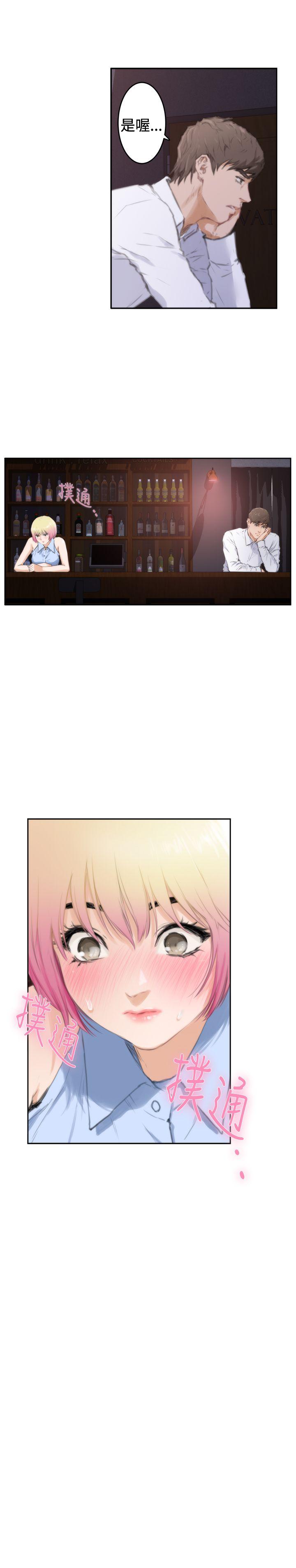 第86话 - 第22.jpg页