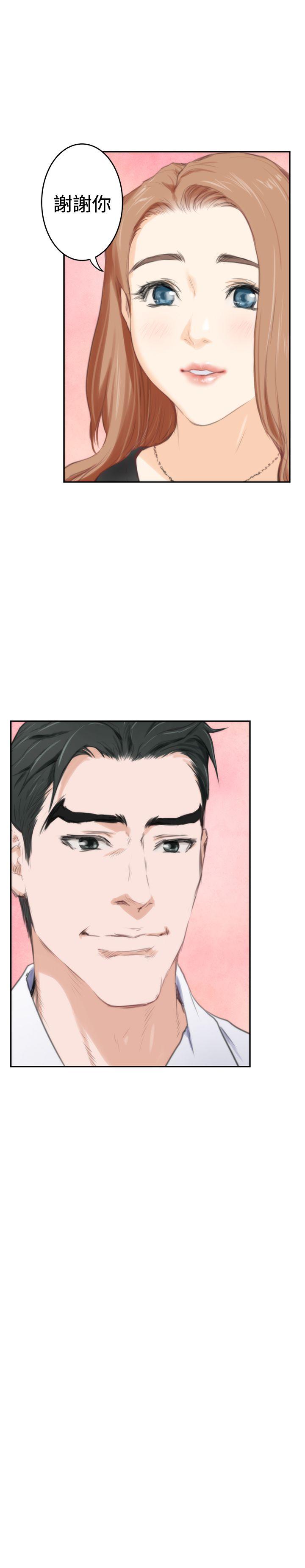 第87话 - 第22.jpg页