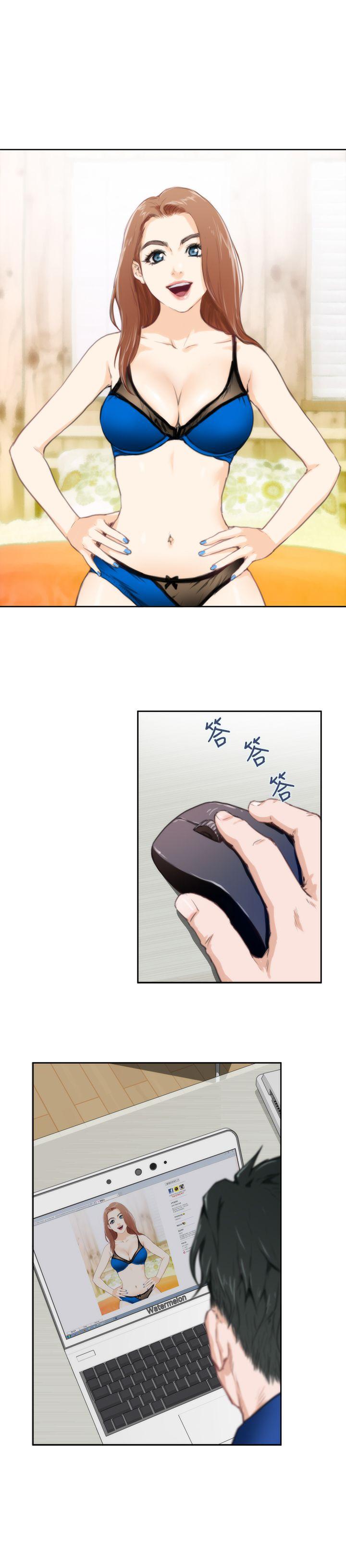 第84话 - 第26.jpg页