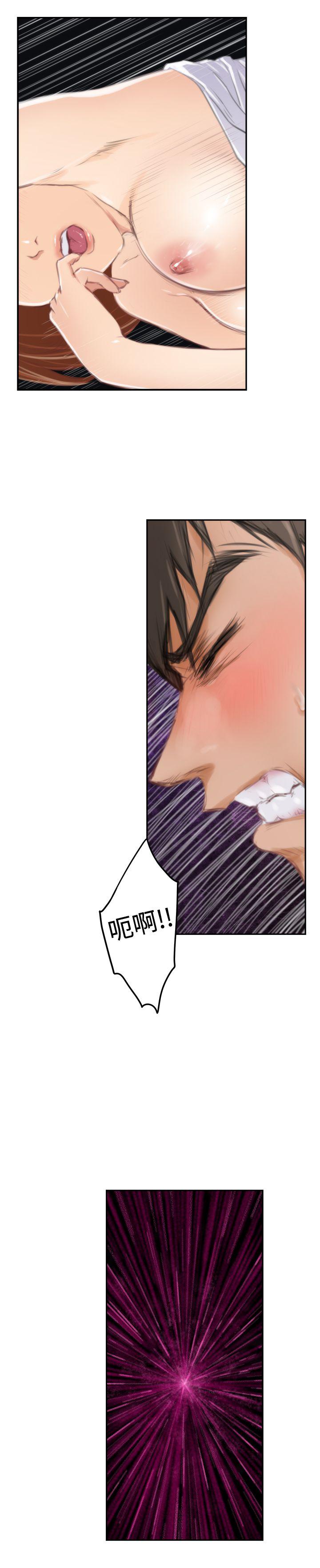 第88话 - 第17.jpg页