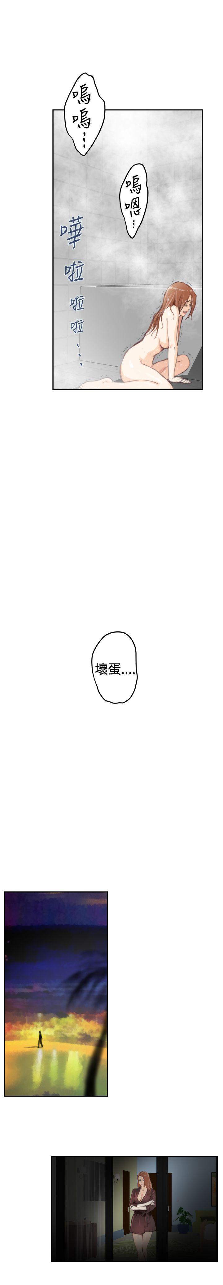 第92话 - 第9.jpg页