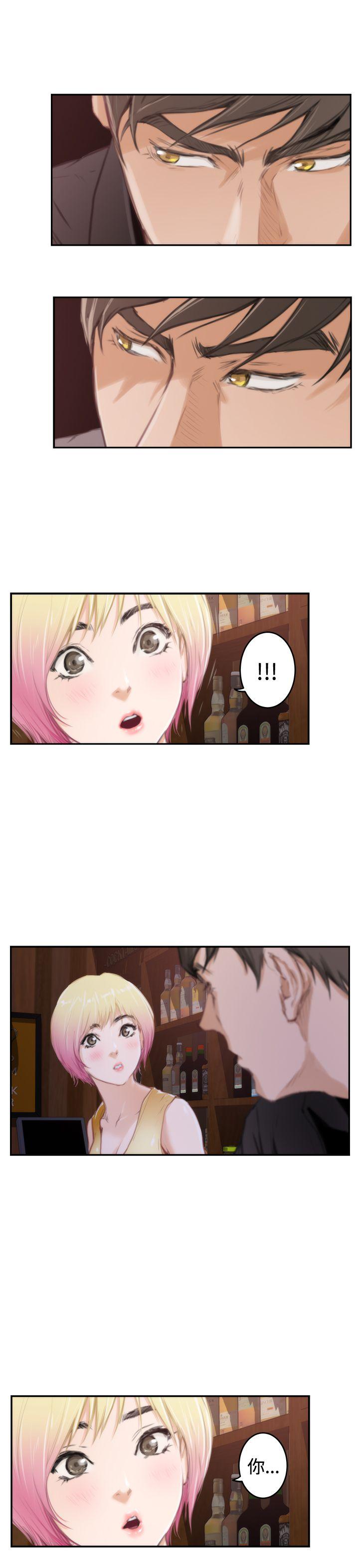 第89话 - 第15.jpg页