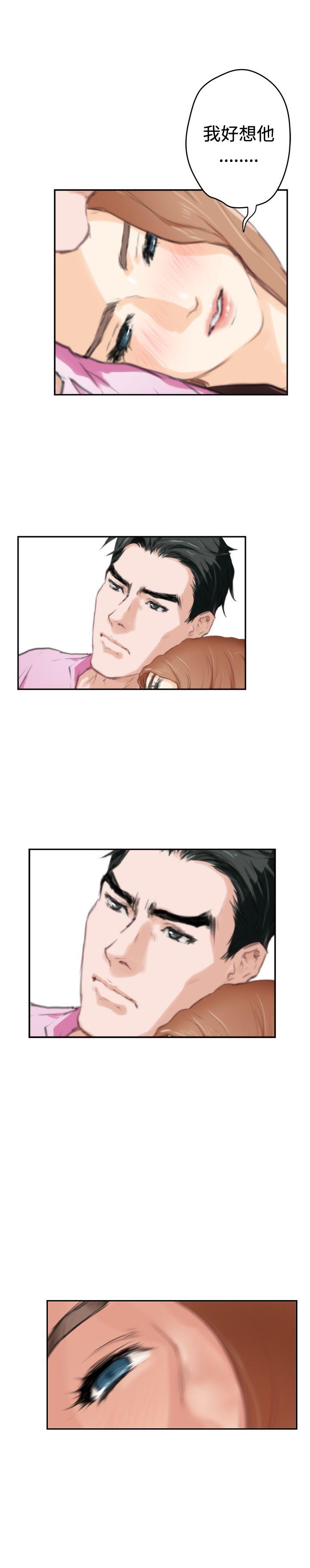 第92话 - 第20.jpg页