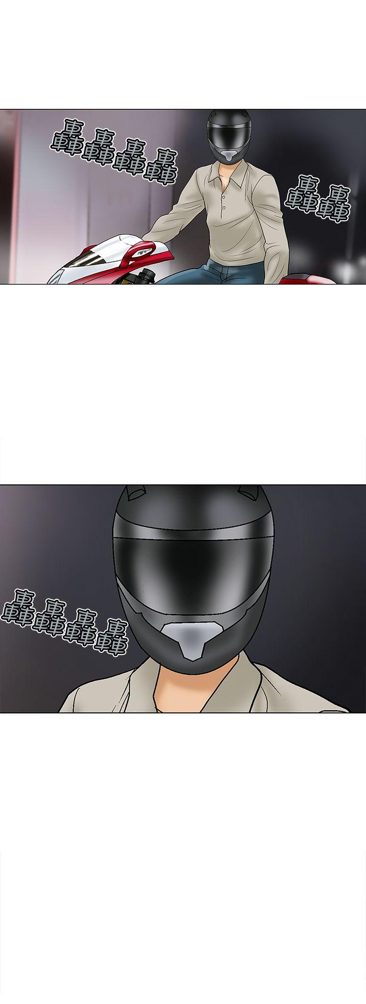 第22话 - 第10.jpg页