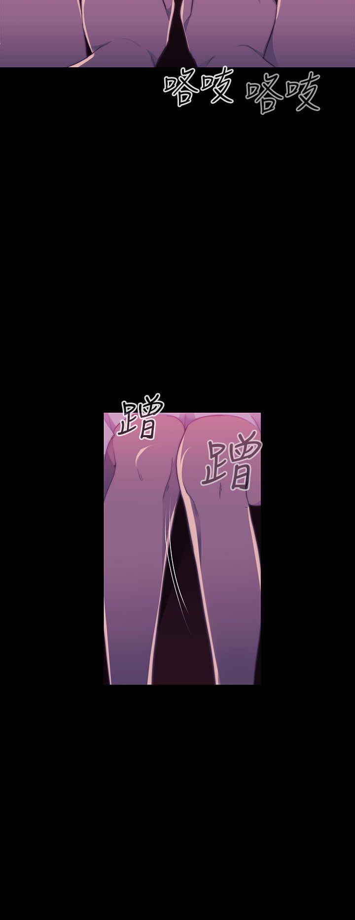 第1话 - 第2.jpg页