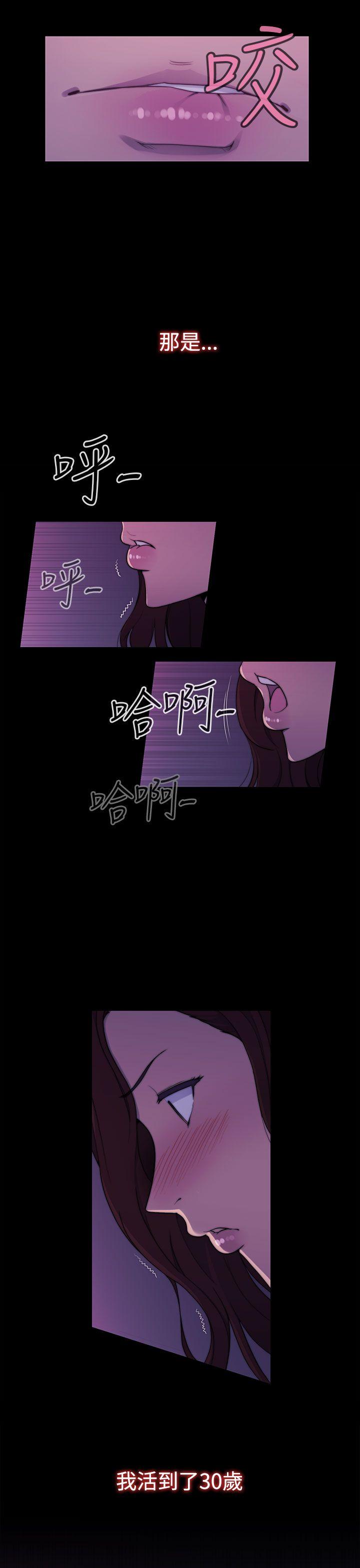 第1话 - 第3.jpg页