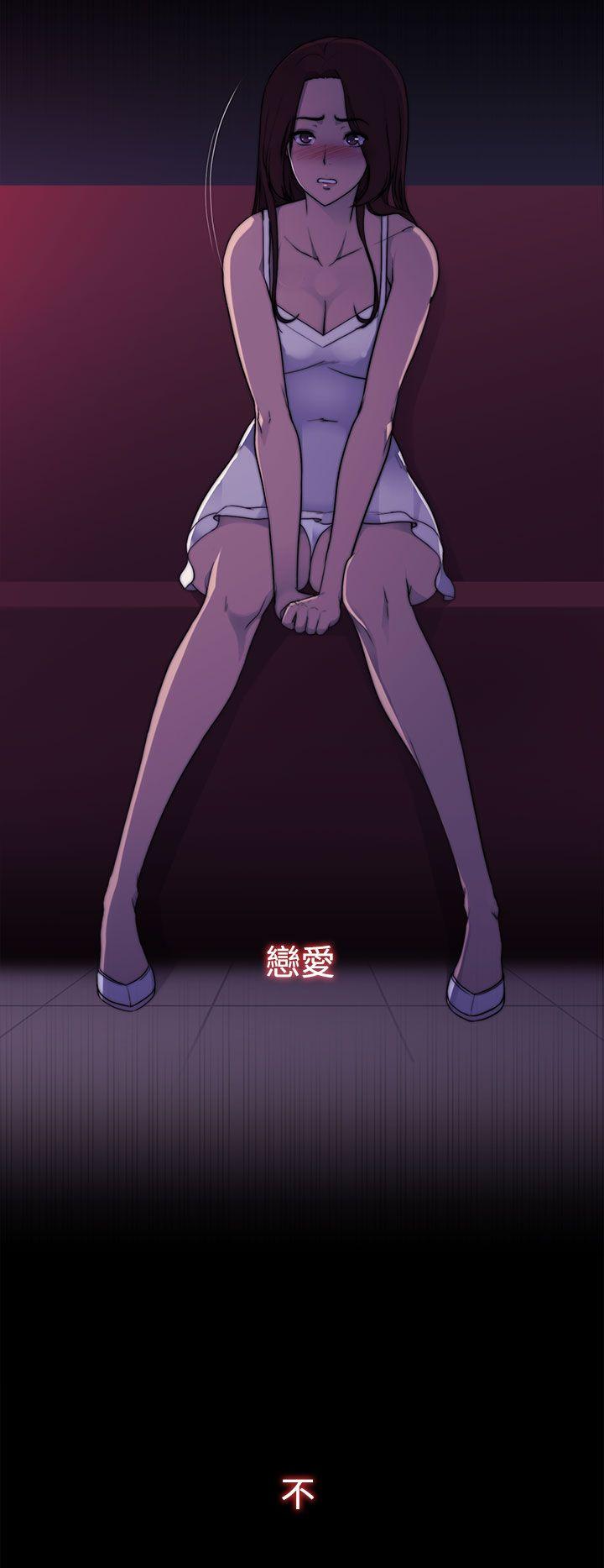 第1话 - 第4.jpg页