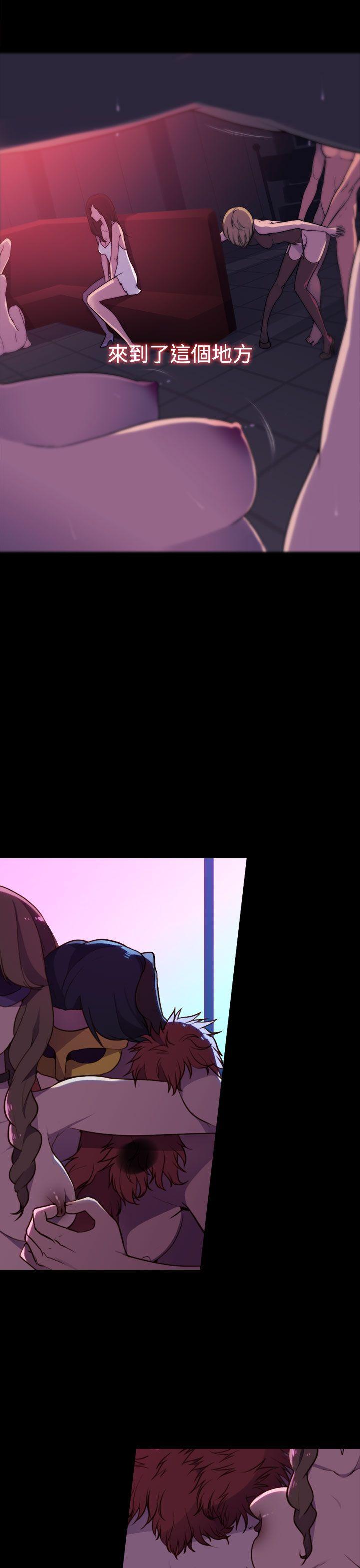 第1话 - 第7.jpg页