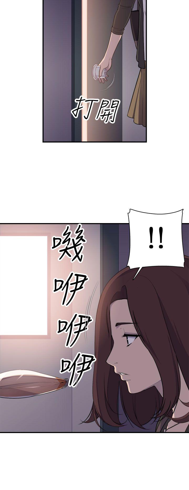 第1话 - 第16.jpg页