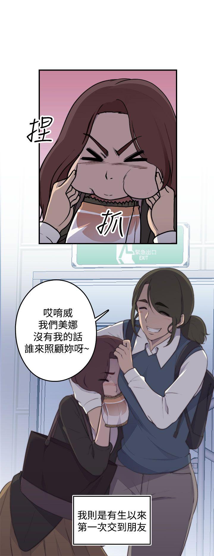 第1话 - 第18.jpg页