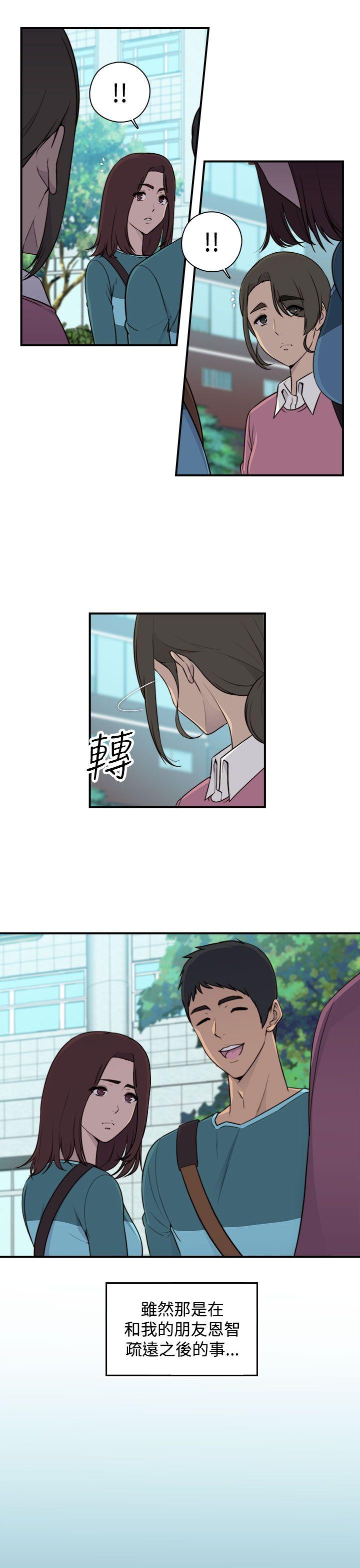 第1话 - 第21.jpg页