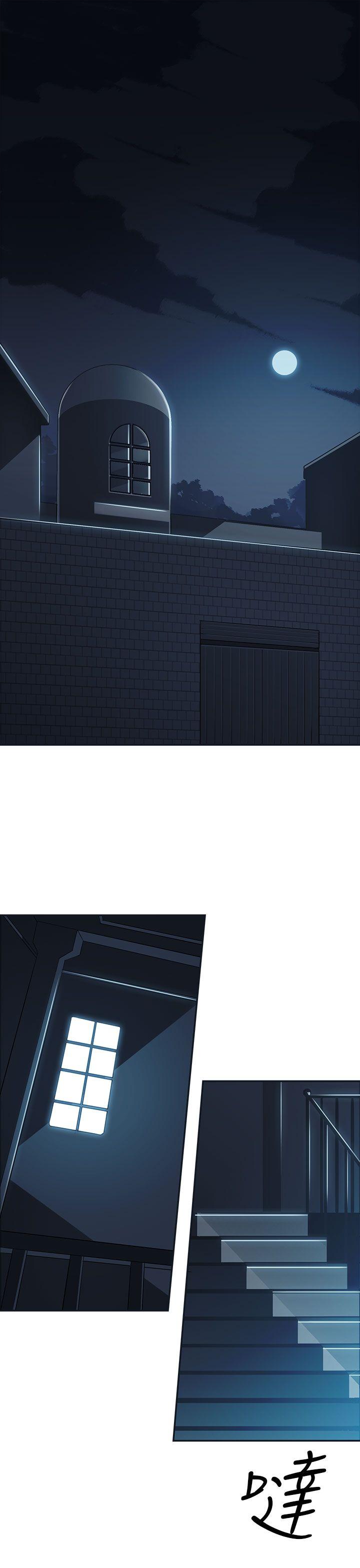第3话 - 第2.jpg页