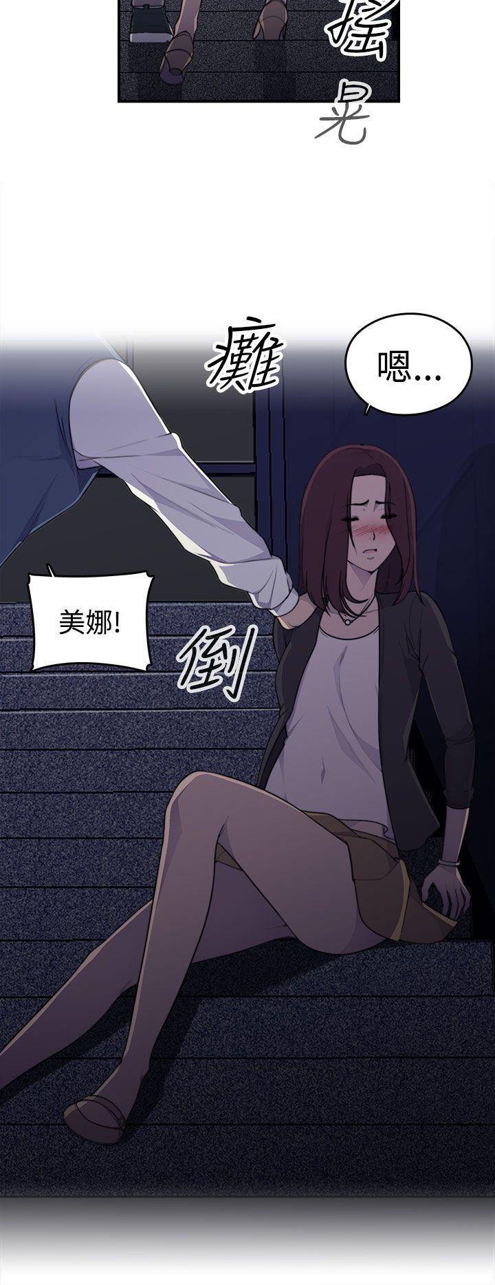第1话 - 第36.jpg页