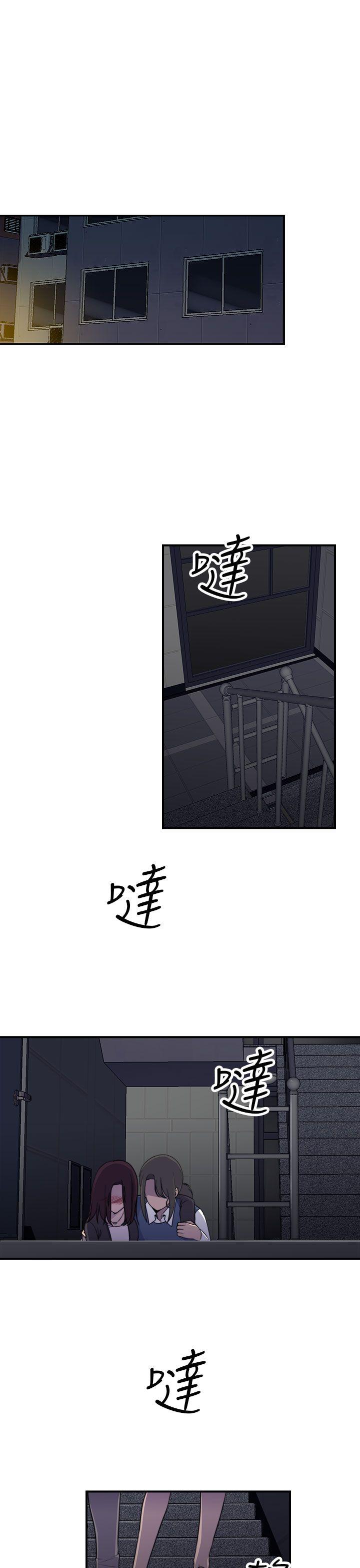 第1话 - 第35.jpg页