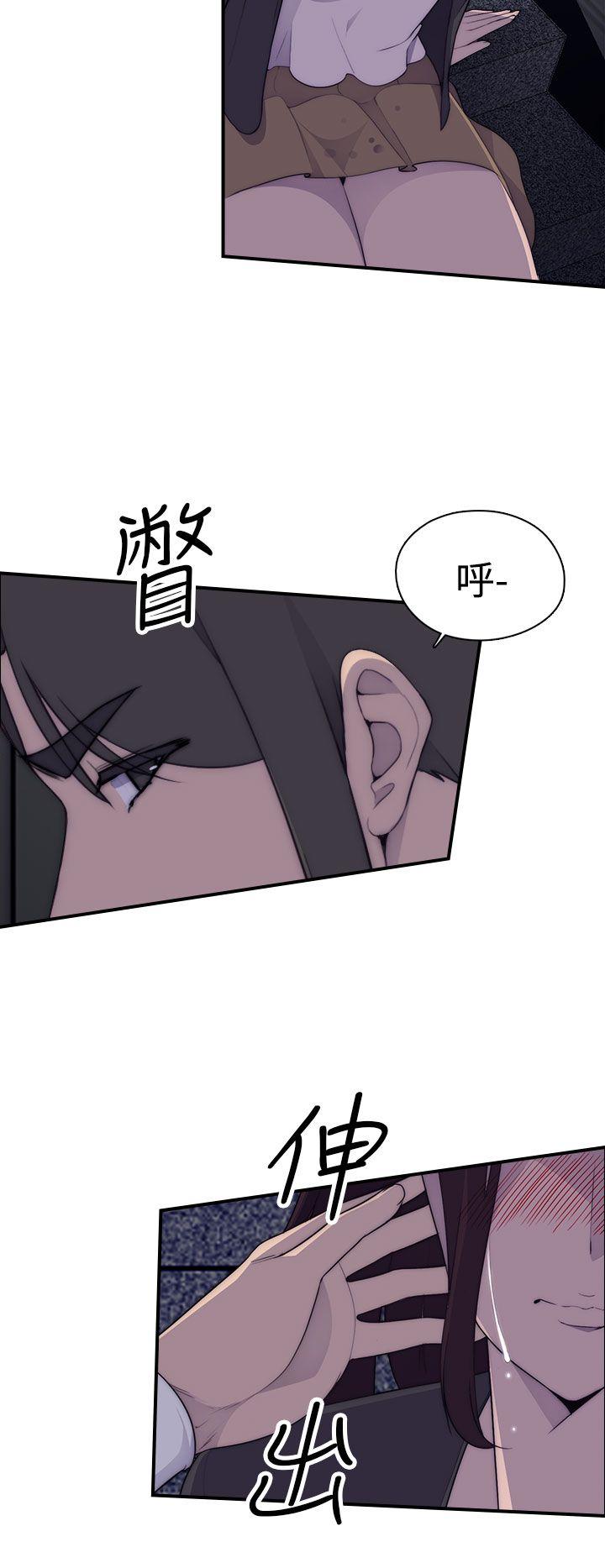第1话 - 第38.jpg页