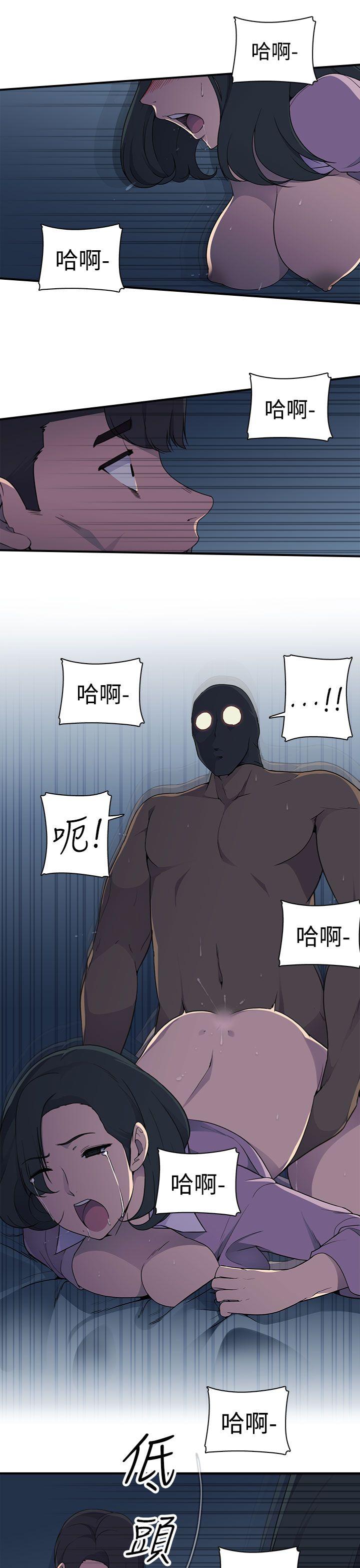 第3话 - 第16.jpg页