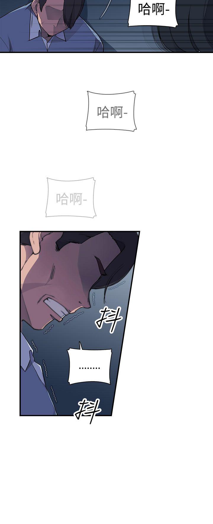 第3话 - 第17.jpg页