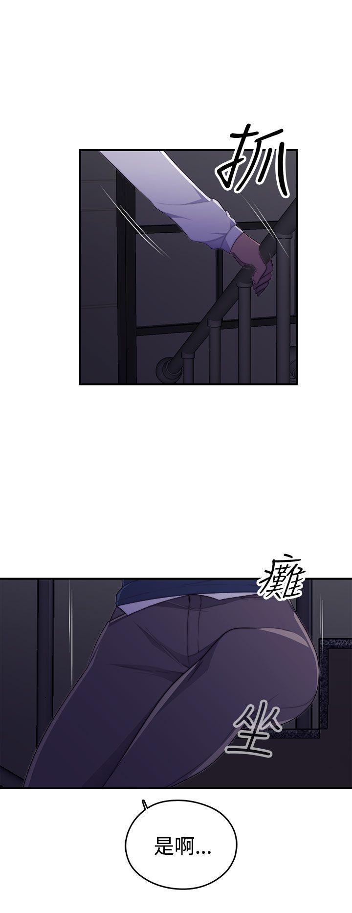 第1话 - 第46.jpg页
