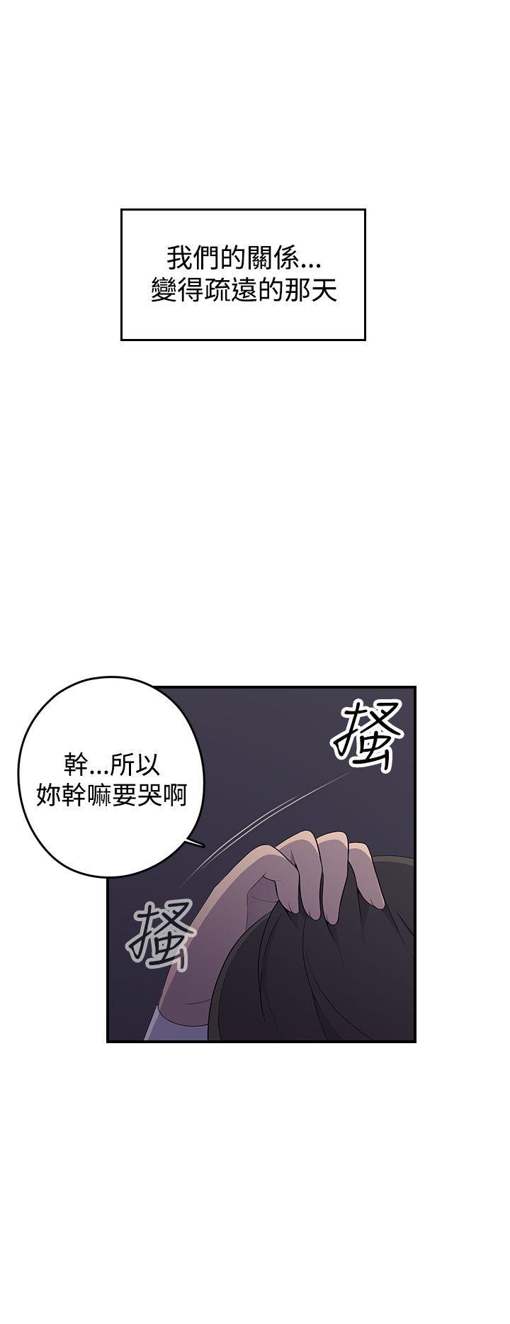 第1话 - 第48.jpg页