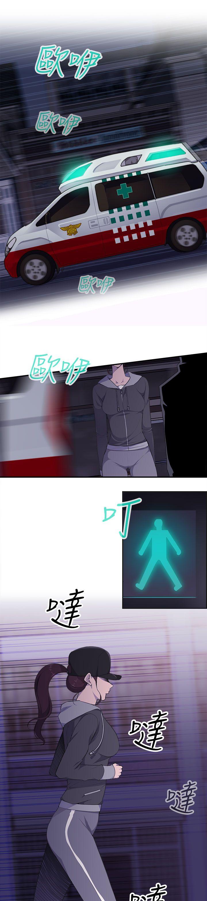 第3话 - 第36.jpg页