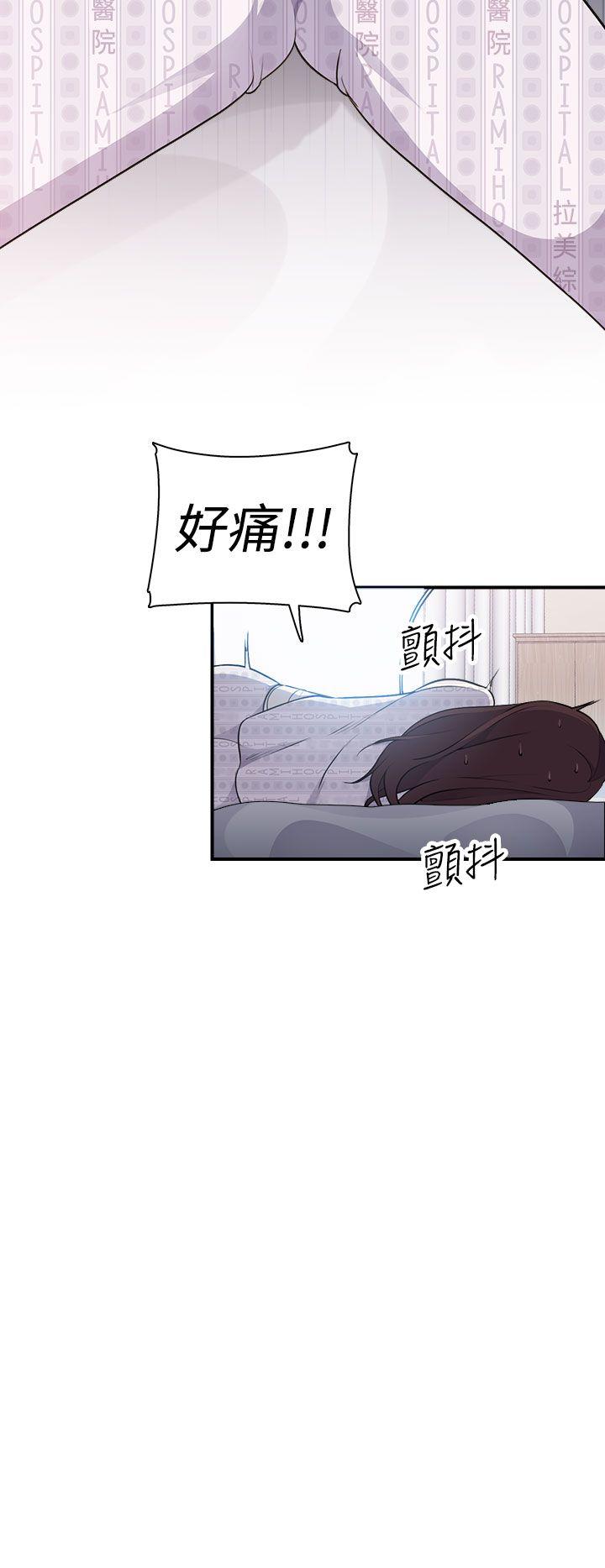 第3话 - 第35.jpg页