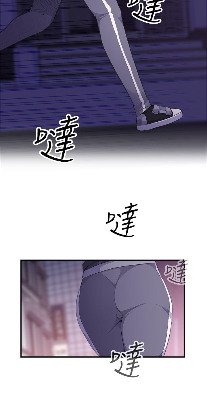 第3话 - 第37.jpg页