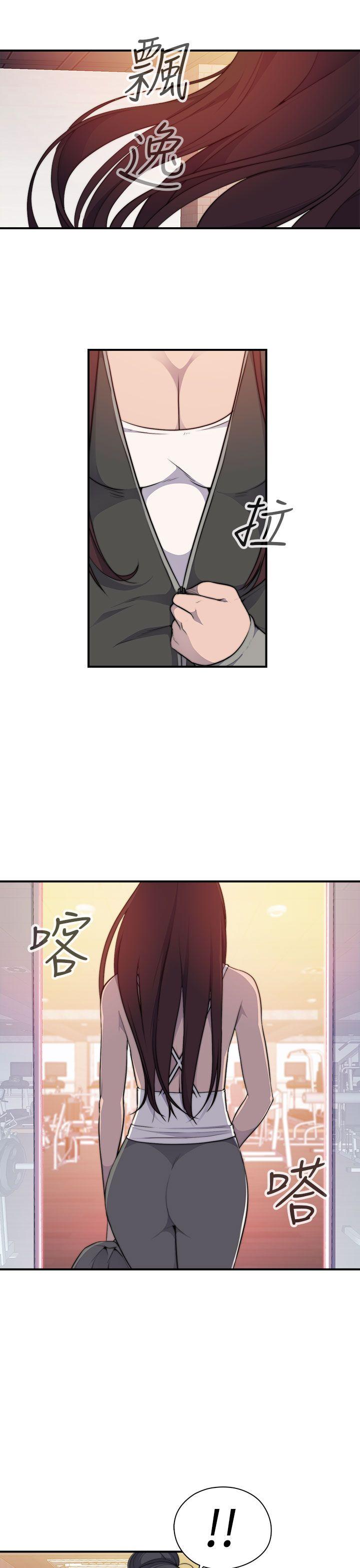 第3话 - 第40.jpg页