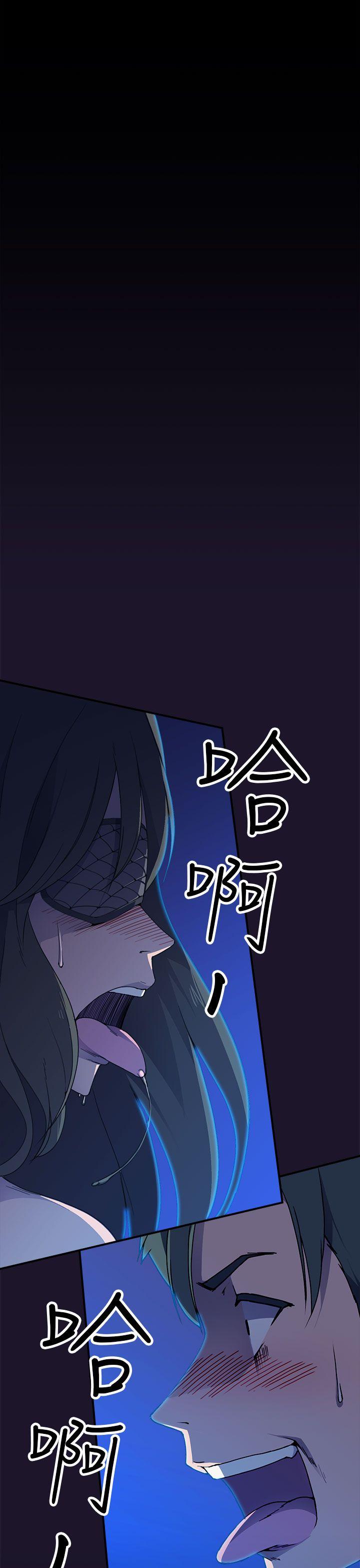 第5话 - 第2.jpg页