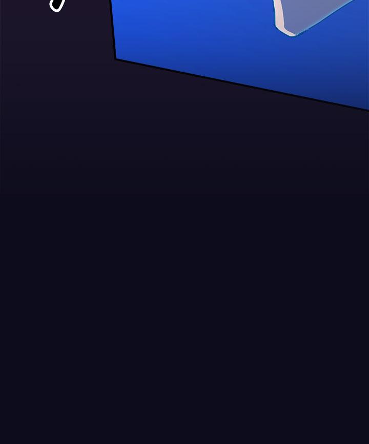 第5话 - 第3.jpg页