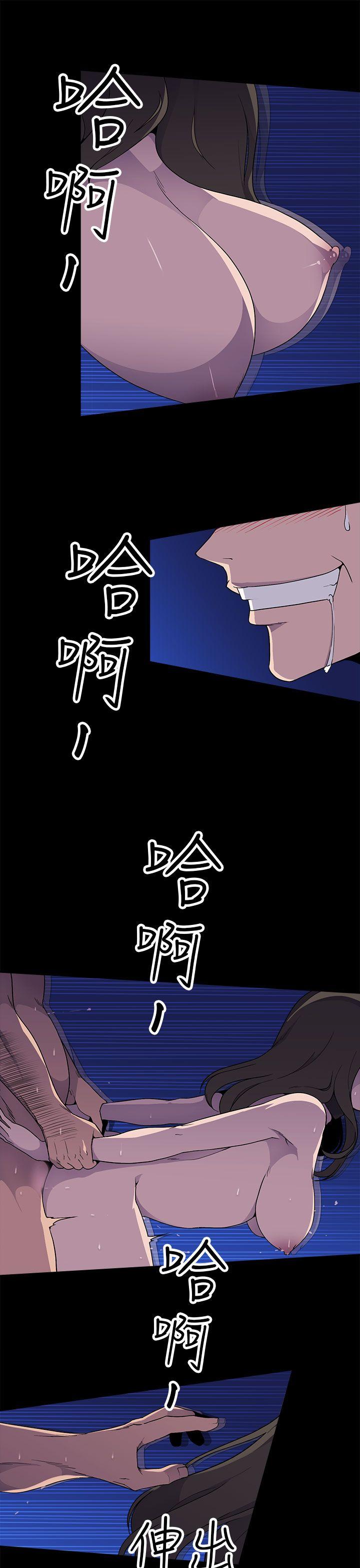 第5话 - 第4.jpg页