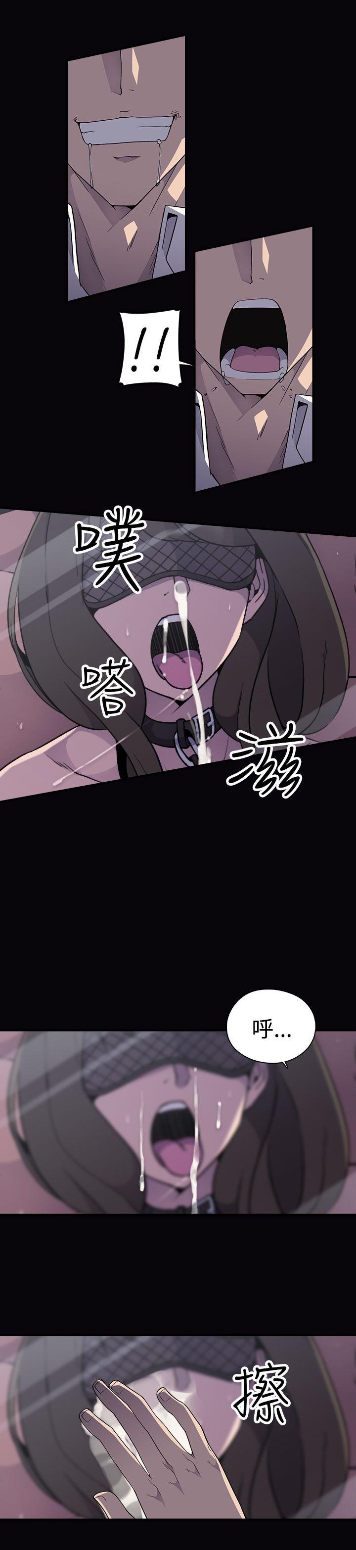 第5话 - 第8.jpg页