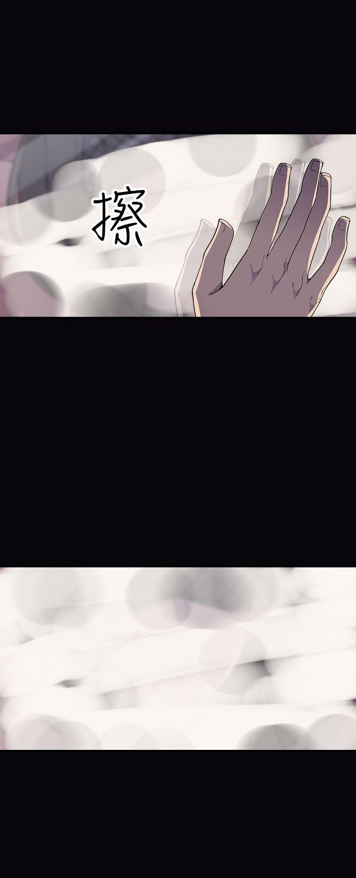 第5话 - 第9.jpg页