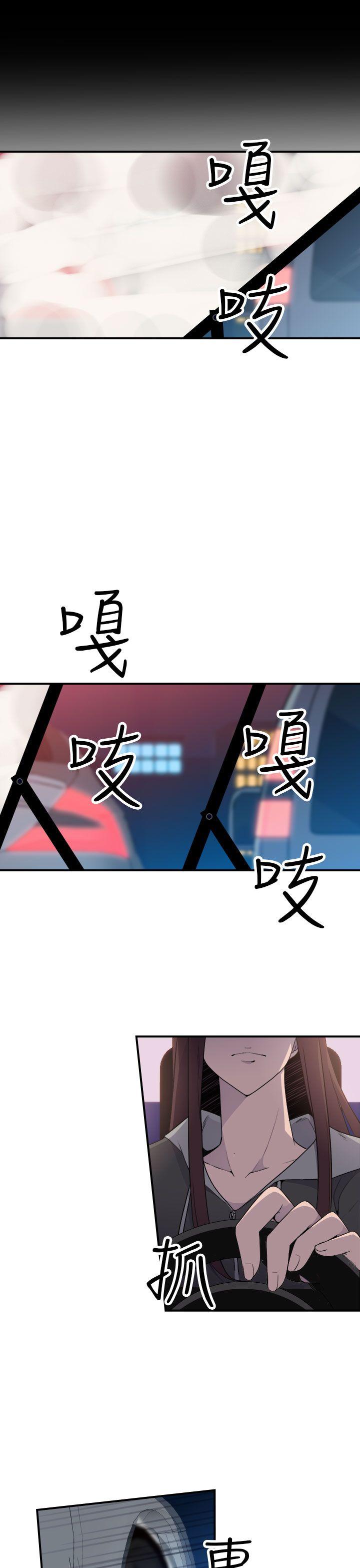 第5话 - 第10.jpg页