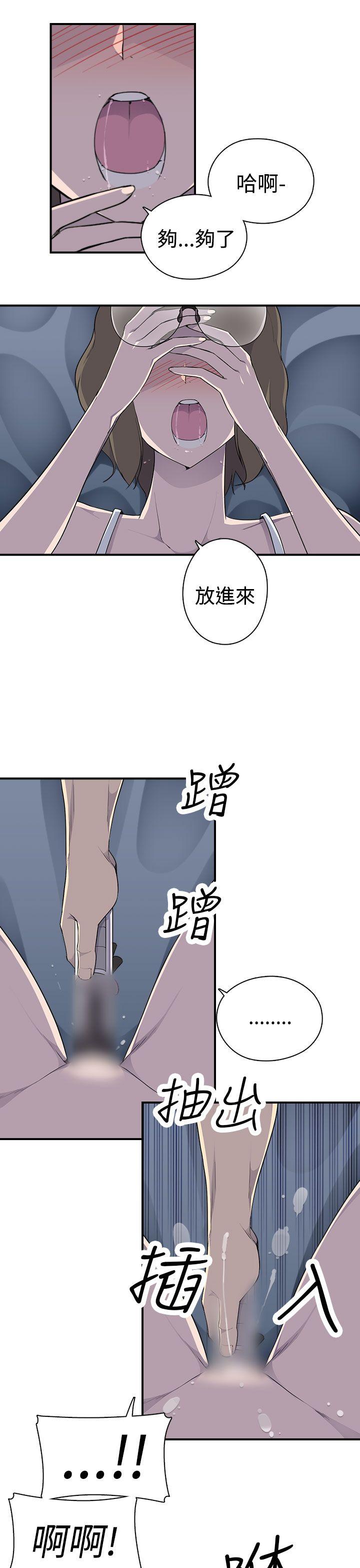 第7话 - 第4.jpg页