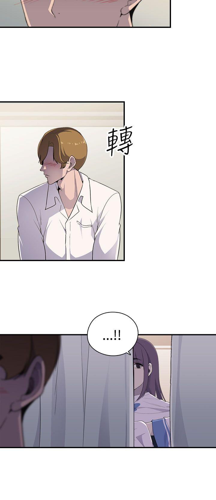 第6话 - 第5.jpg页