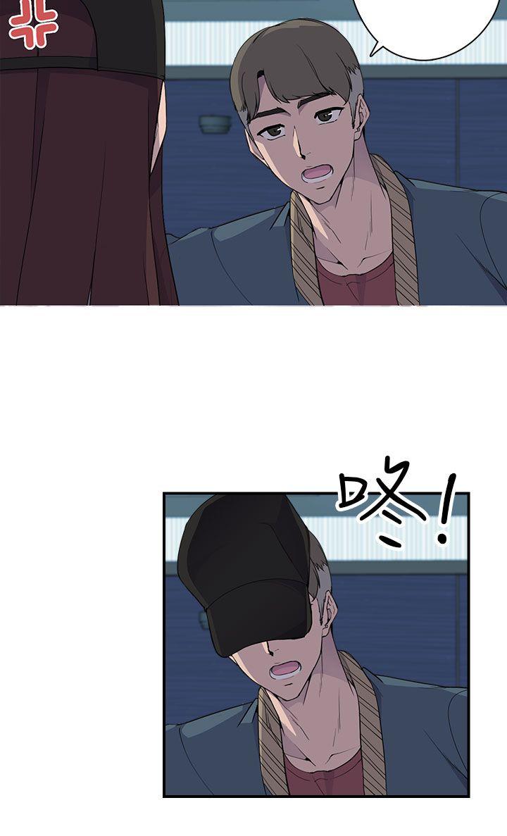 第5话 - 第15.jpg页