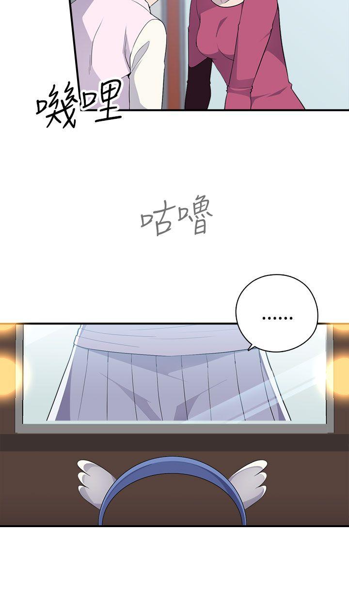 第6话 - 第7.jpg页