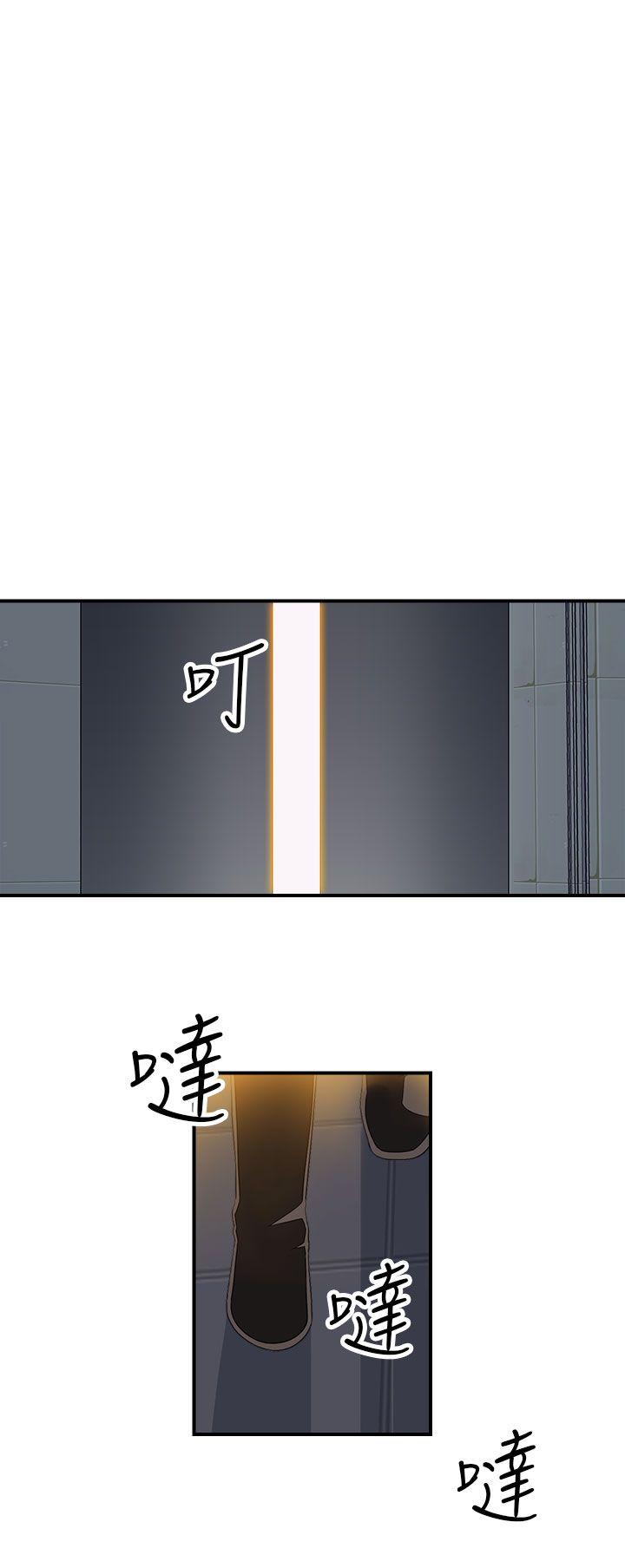 第7话 - 第7.jpg页