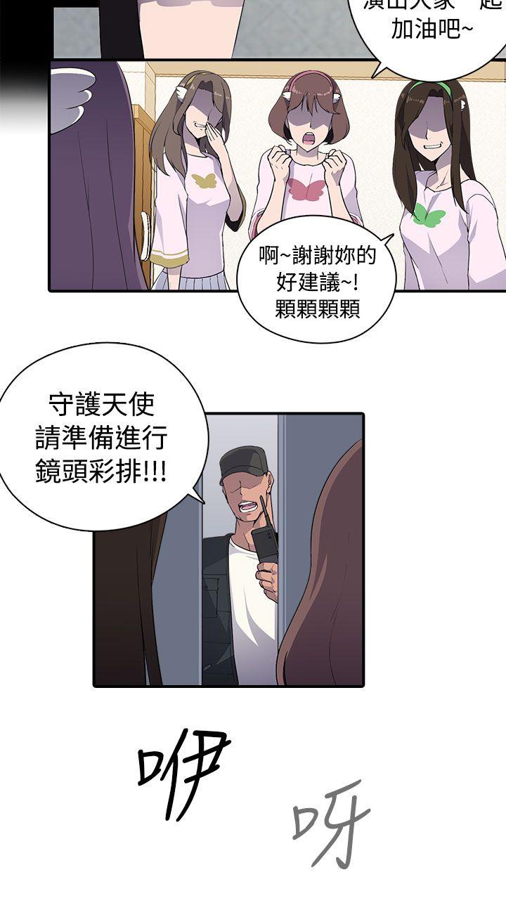 第6话 - 第9.jpg页
