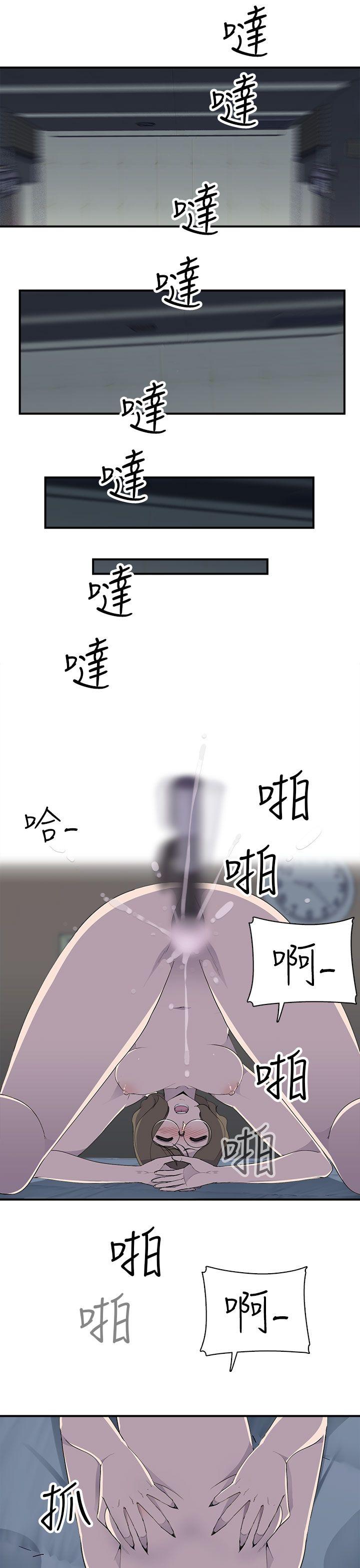第7话 - 第10.jpg页