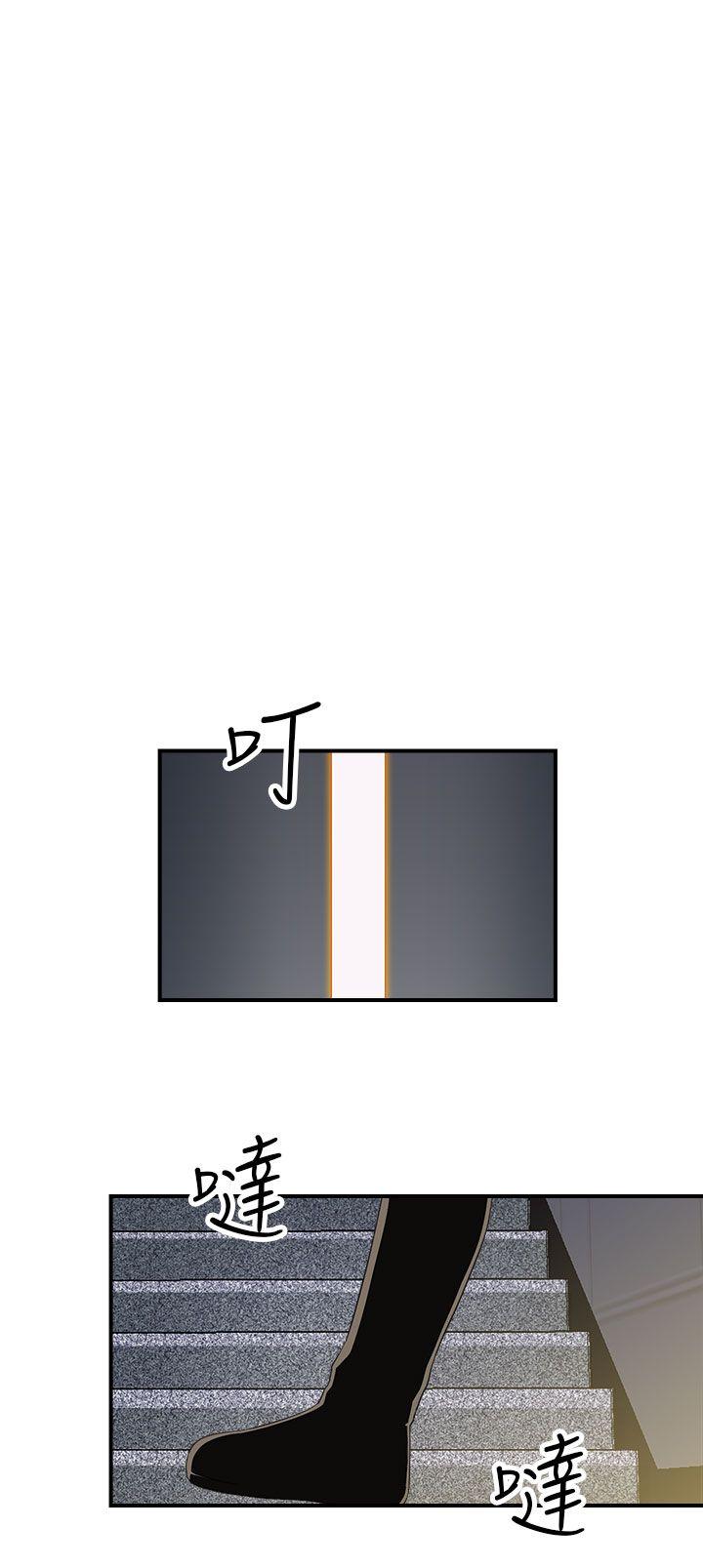 第7话 - 第9.jpg页