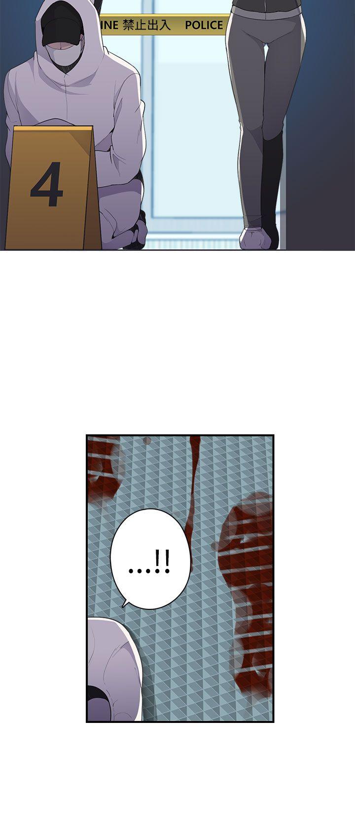 第5话 - 第19.jpg页